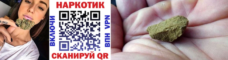 Наркота Галич АМФЕТАМИН  МЕФ  ГАШ  мега сайт  MDMA  Кокаин  Канабис 