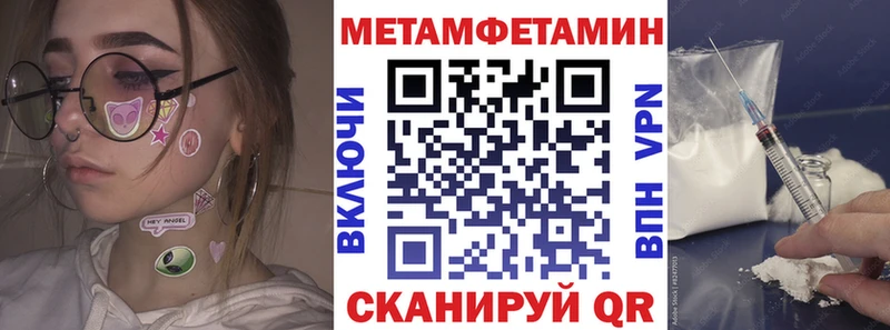 АМФ 97%  Галич 