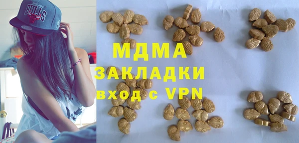 спайс Вяземский