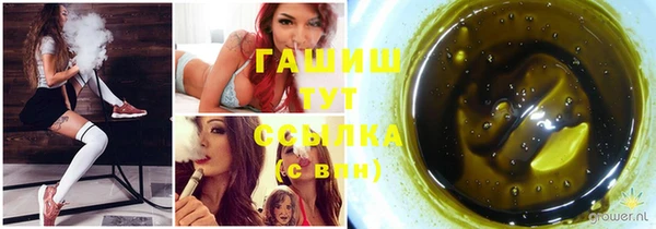MESCALINE Алапаевск