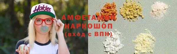 мдпв Аксай