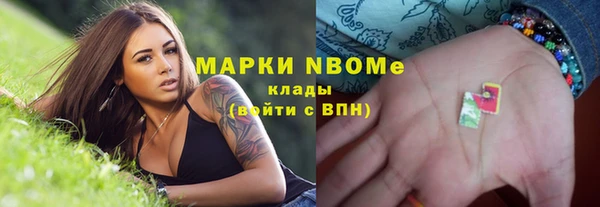 винт Дмитров