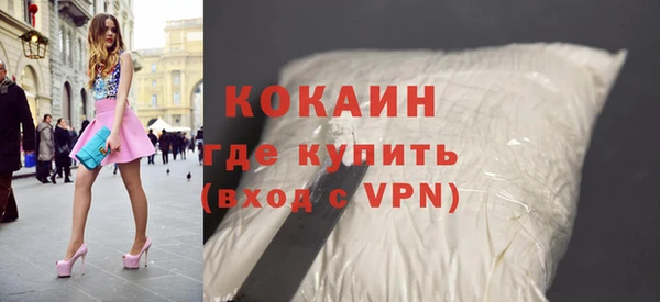 мдпв Аксай
