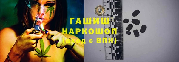 apvp Вязники