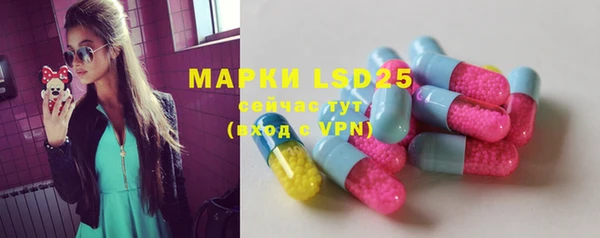 кокаин Апатиты