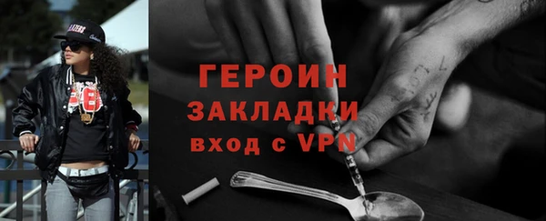 каннабис Анива