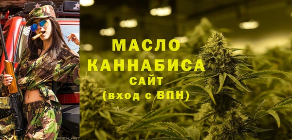 каннабис Михайлов