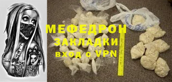 мдпв Аксай
