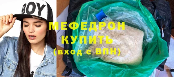 каннабис Анива