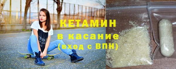 Альфа ПВП Володарск