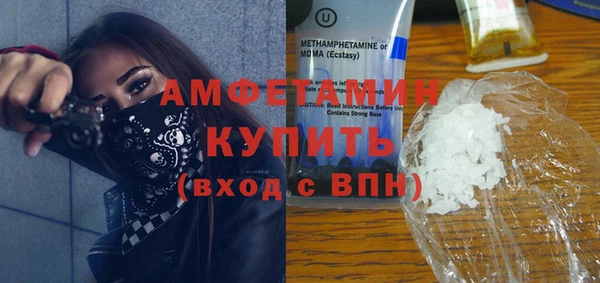 MESCALINE Алагир