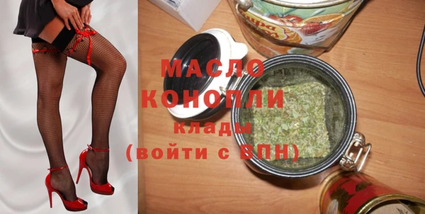 кокаин Апатиты