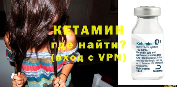 apvp Вязники