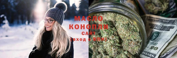 apvp Вязники