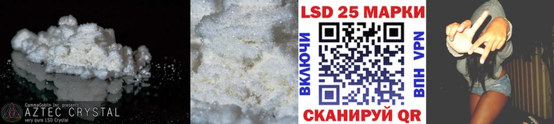 продажа наркотиков  Галич  маркетплейс какой сайт  Лсд 25 экстази ecstasy 