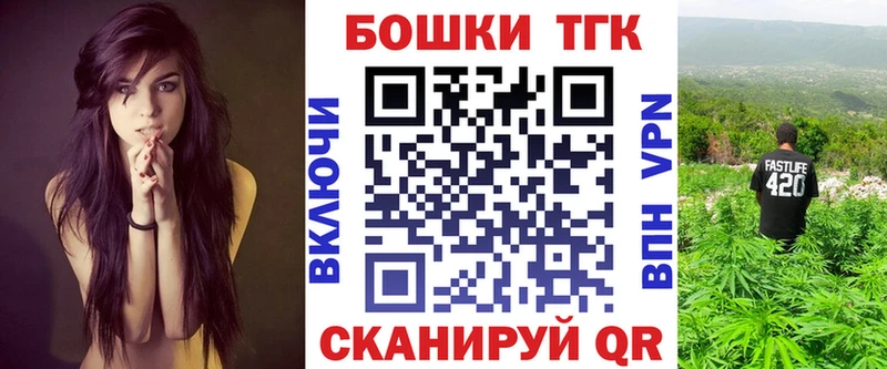Канабис индика  даркнет сайт  Галич 